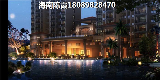 中南·智慧城房价跌的厉害的是哪里