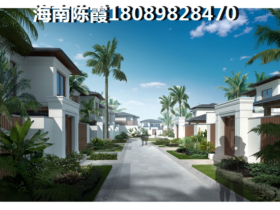 海南二手房价还要涨