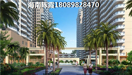 海南儋州白马井海景房潮湿吗