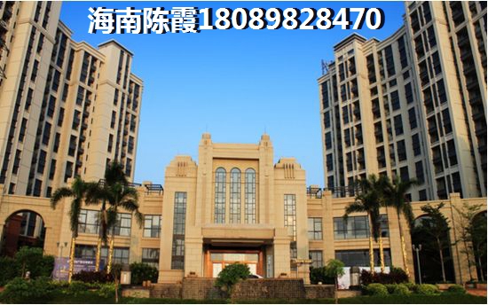 儋州房价会不会降