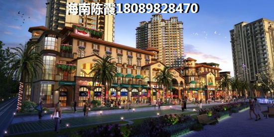 [db:楼盘名称]