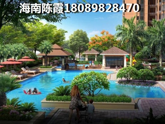 买生资花园二手房都要注意什么