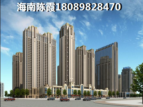 丰华和家园房产别买了