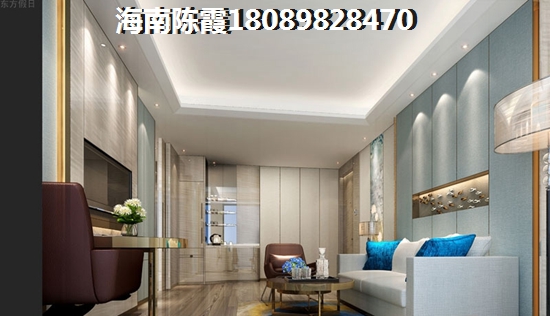 儋州白马井养老公寓如何？
