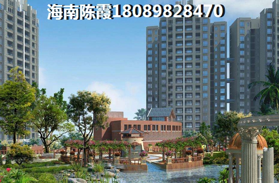海南养老买房哪里好？儋州与清澜养老配套对比！