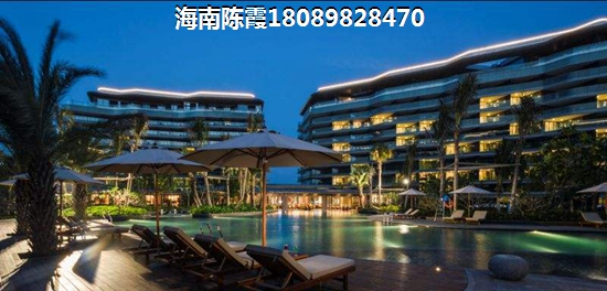 海南普瑞华庭