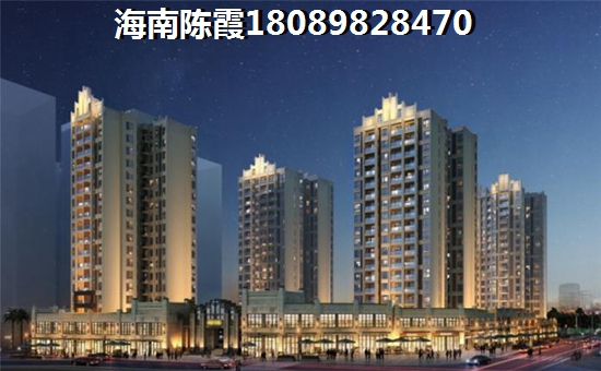 海南·凤凰谷VS重庆城分析对比