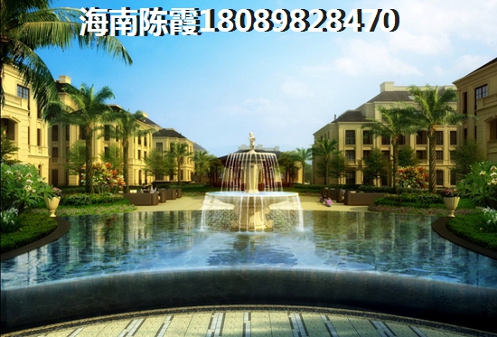 儋州白马井在哪里有别墅？