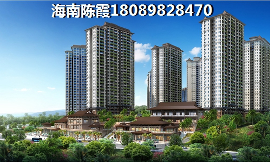 温泉·康郡房价涨到多少了？
