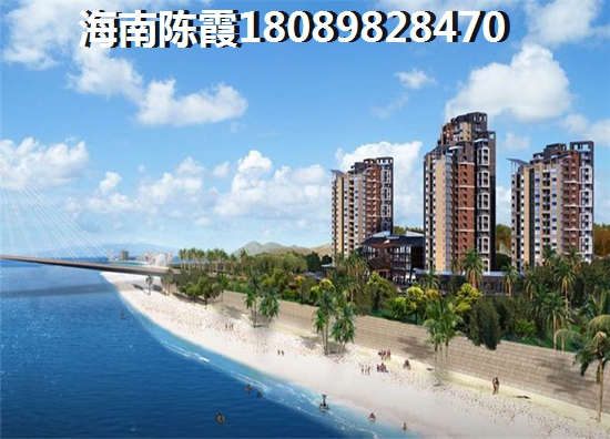 世茂天城买房公积金贷款有什么要求？