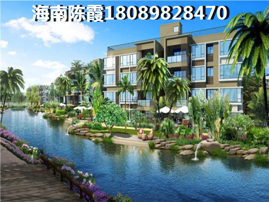 儋州海南·凤凰谷房价还会上涨吗？