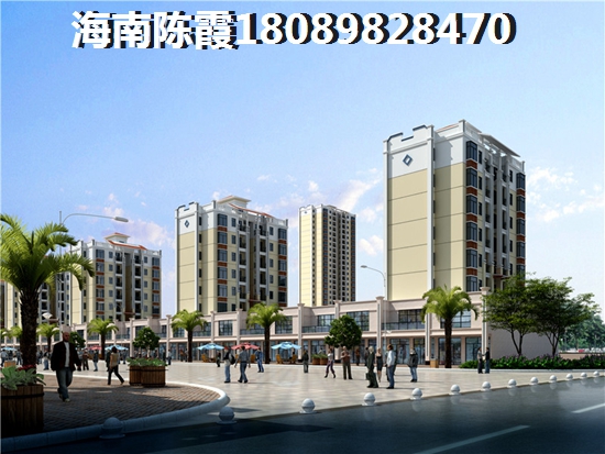 北方人购买都市欧情二手房怎么样？