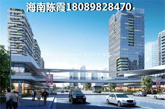 海南·凤凰谷洋房2025大全！