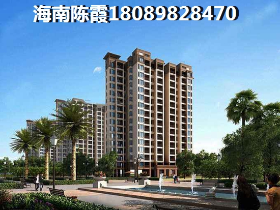 吉报海花盛景楼盘配套有什么？退休后有必要在海南买房养老吗？