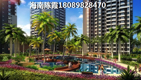 洋浦行政一期房子在哪