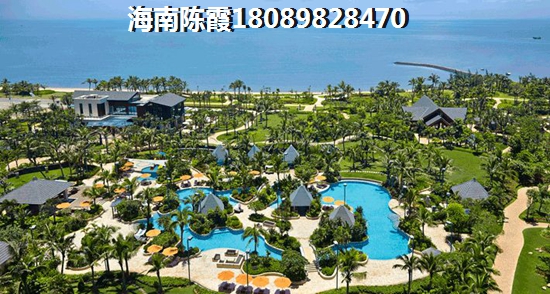 海南纸得买房的地方是哪里？