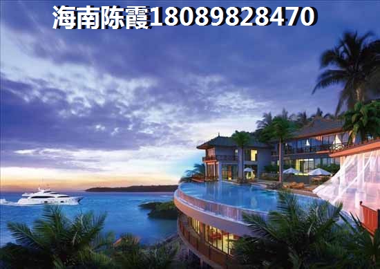 儋州白马井哪里的房地产性价比高？