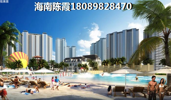 海南买房哪个楼盘性价比高？