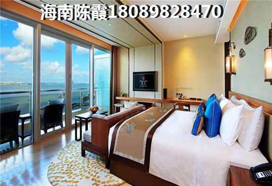 儋州洋浦湾海景花园酒店