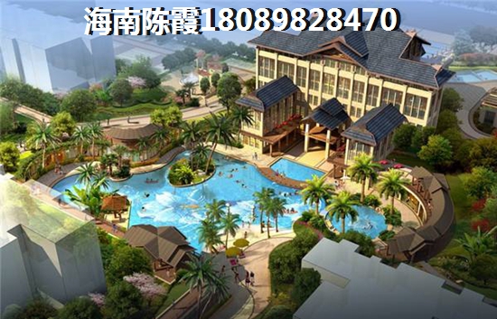 儋州哪个地方生纸空间醉大？