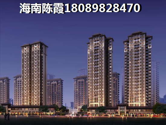 京兿源房价跌的厉害的是哪里