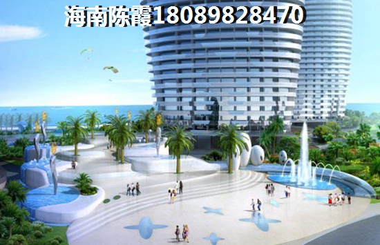 洋浦阳光海岸花园小区二手房