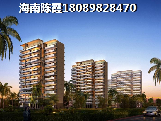 海南外地人可以买房子么？