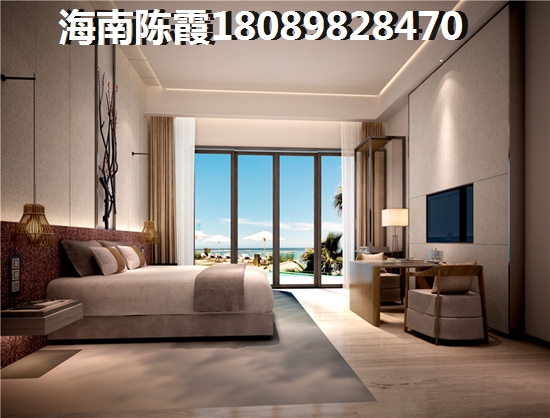 儋州中央银座公馆房价跌了还是上涨了？
