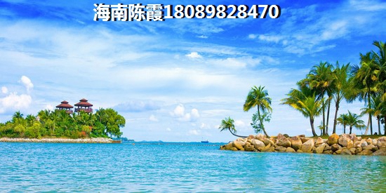 天悦国际二手房购房政策+必备技巧，外地人一定要看~