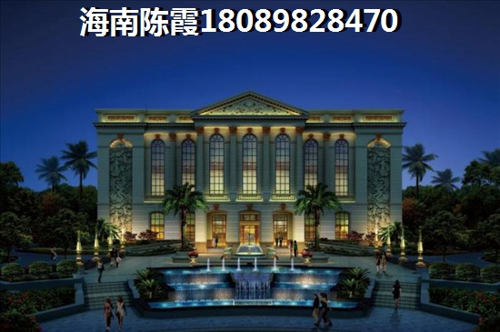 汇元·幸福森林购房后悔了？