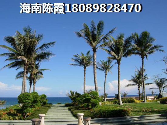 儋州塞维亚海岸怎么样？
