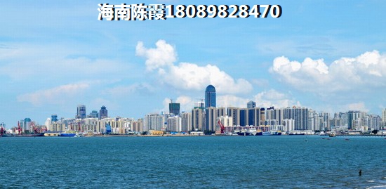 海南儋州普瑞华庭房价还会大涨吗？