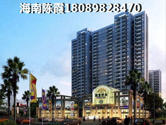 和风雅筑养老不足解答