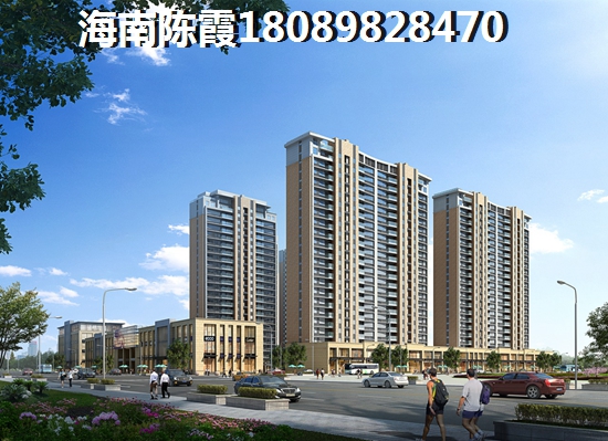 儋州温泉·康郡房价还会大涨吗？