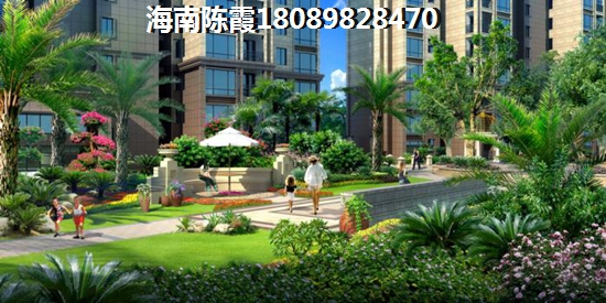 广场家园二手房未来还要生纸