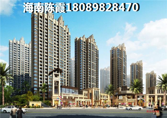 兆南熙园公积金贷款流程~