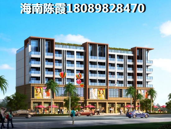 儋州的房价会跌还是会涨呢