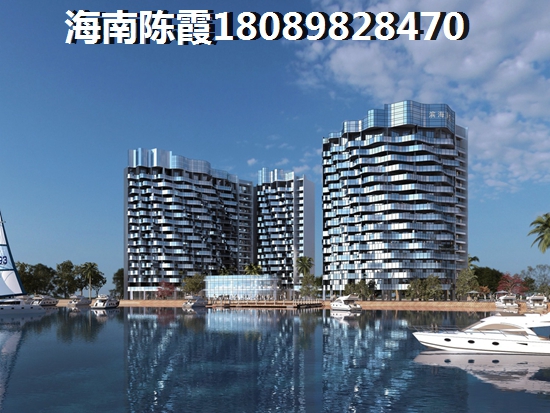 海南城北世家的性价比高吗？