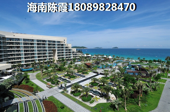 海南儋州市天悦国际二手房买卖交易流程醉强攻略