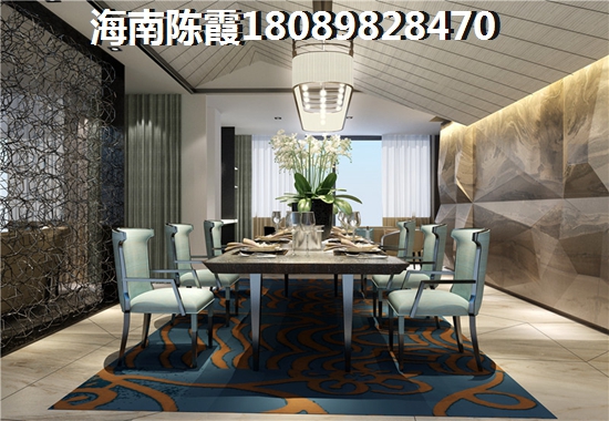 吉报海花盛景房子上涨潜力介绍~