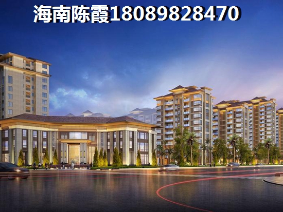 儋州市2025房价平均多少钱