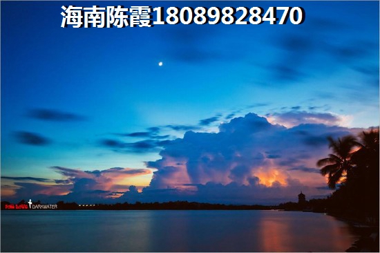 北方人touzi海逸豪苑二手房如何