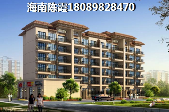 2025海南洋浦买房子那便宜位置好？洋浦VS月亮湾楼盘对比！