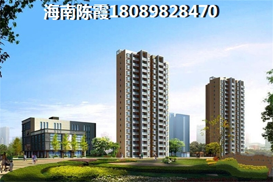 儋州白马井小户型海景房在哪些地方？