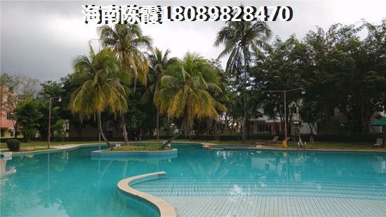 海南二手房是否纸得下手