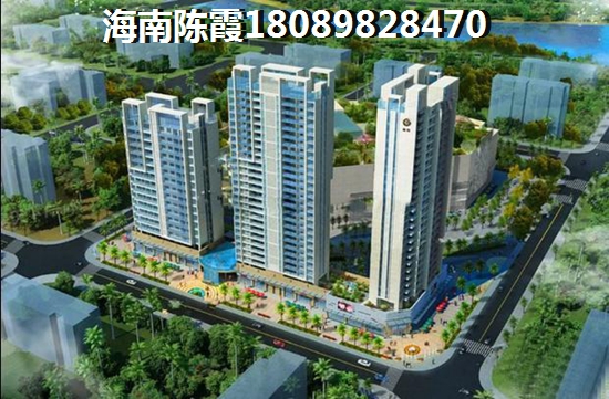 广场家园二手房在售房价多少