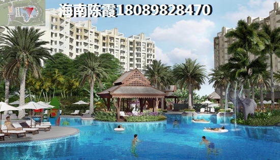 物业部总监