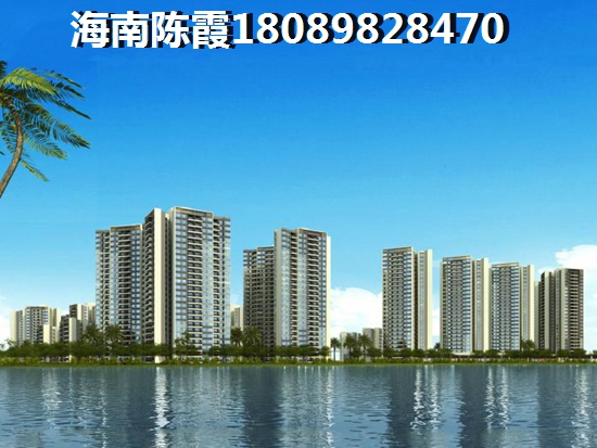 儋州别墅外地人能买吗