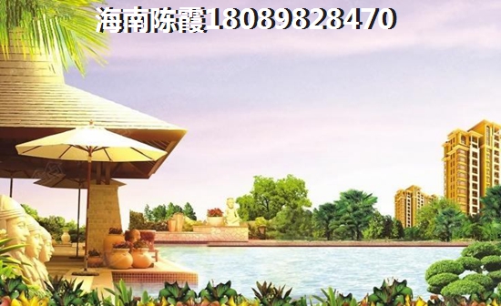 怎样挑选海拓香洲二手房（养老房产）