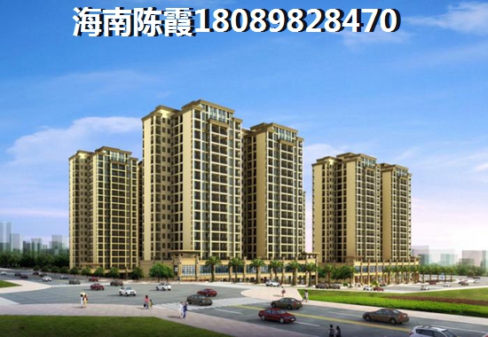 丰华和家园2025价格还涨了